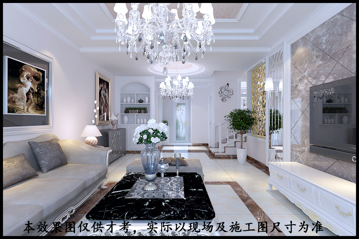 家居裝修在節能方面的注意事項