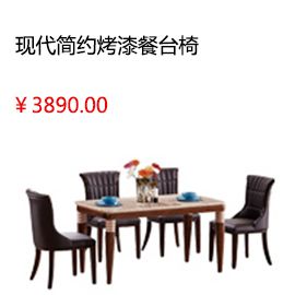 泰安雙虎家私法式床板式床