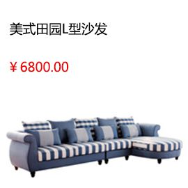 泰安全友家私中式臥室四件套雙人床