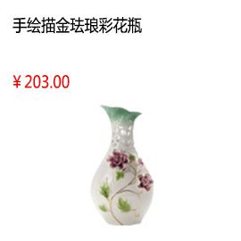 泰安高檔陶瓷花瓶景德鎮手繪描金琺瑯彩花瓶現代中式簡約家居擺件