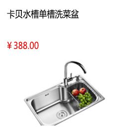 泰安威克納