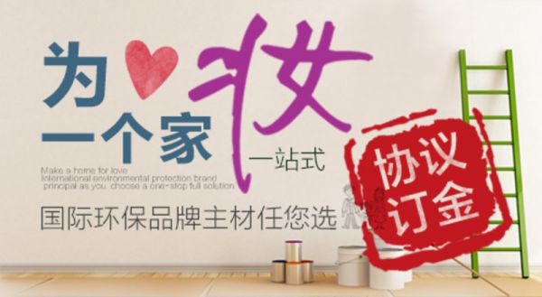 狂歡圣誕元旦
