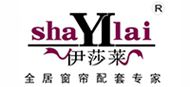 泰安伊莎萊