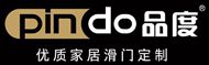 泰安品度移門