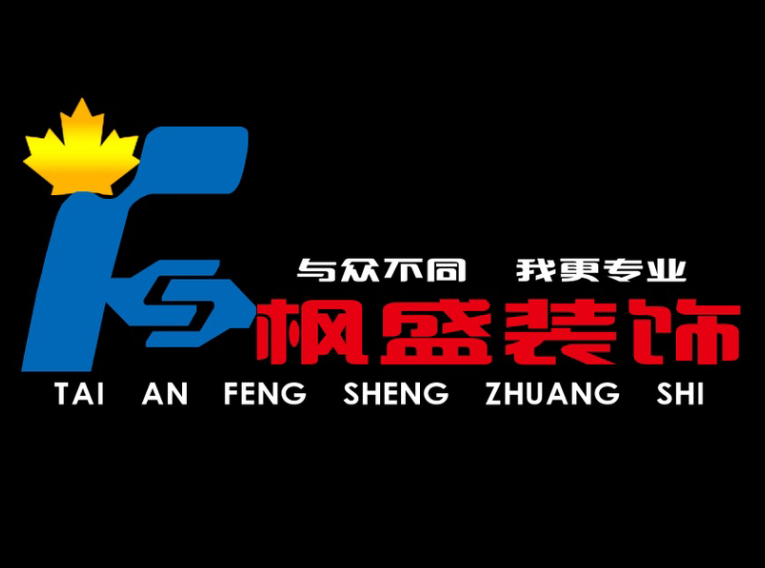 您知道廁所衛(wèi)生間如何防水堵漏嗎